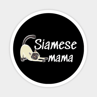 Siamese Cat Mom Lady Woman Lover Gift Kitty Kitten Cute Magnet